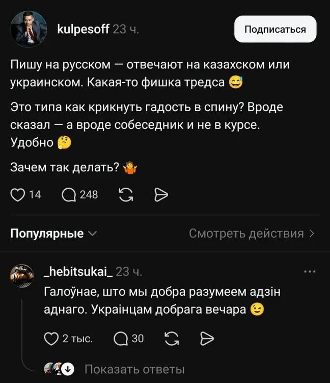 babaikit's tweet photo. https://t.co/Nk00L2cNOS