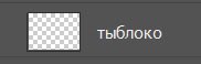 юдоль. tweet media
