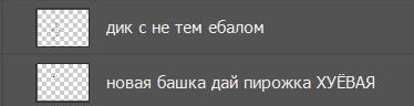 юдоль. tweet media