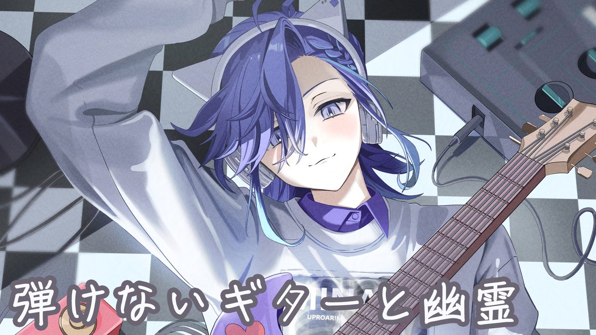 水無世燐央🕯UPROAR!! tweet media