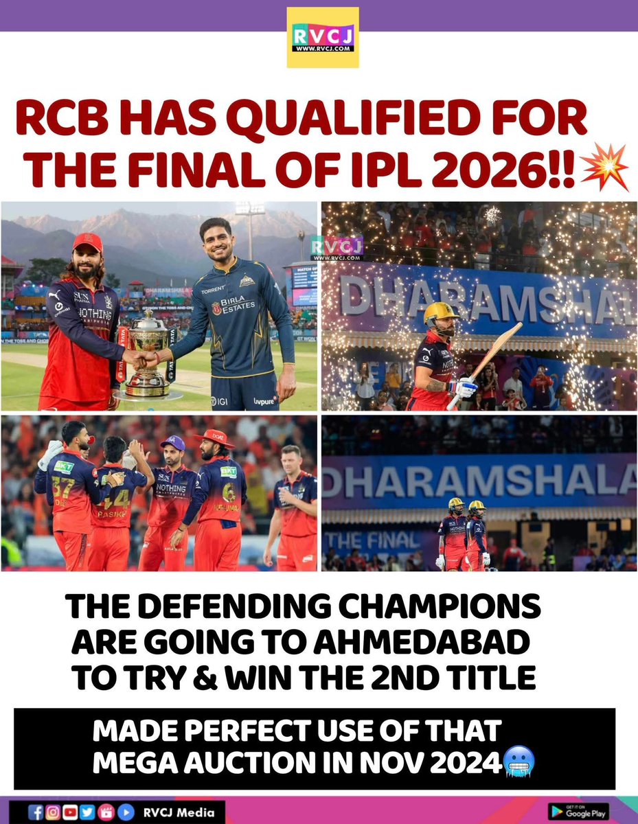 RVCJ Media tweet media