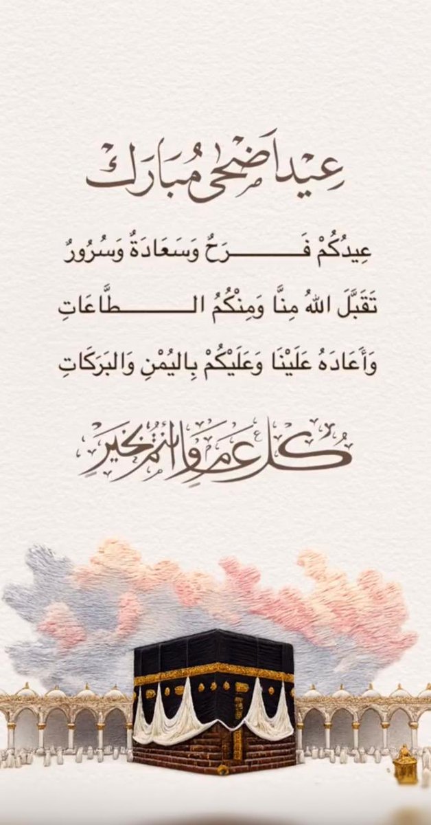 🇸🇦محمد الغامدي💙 tweet media