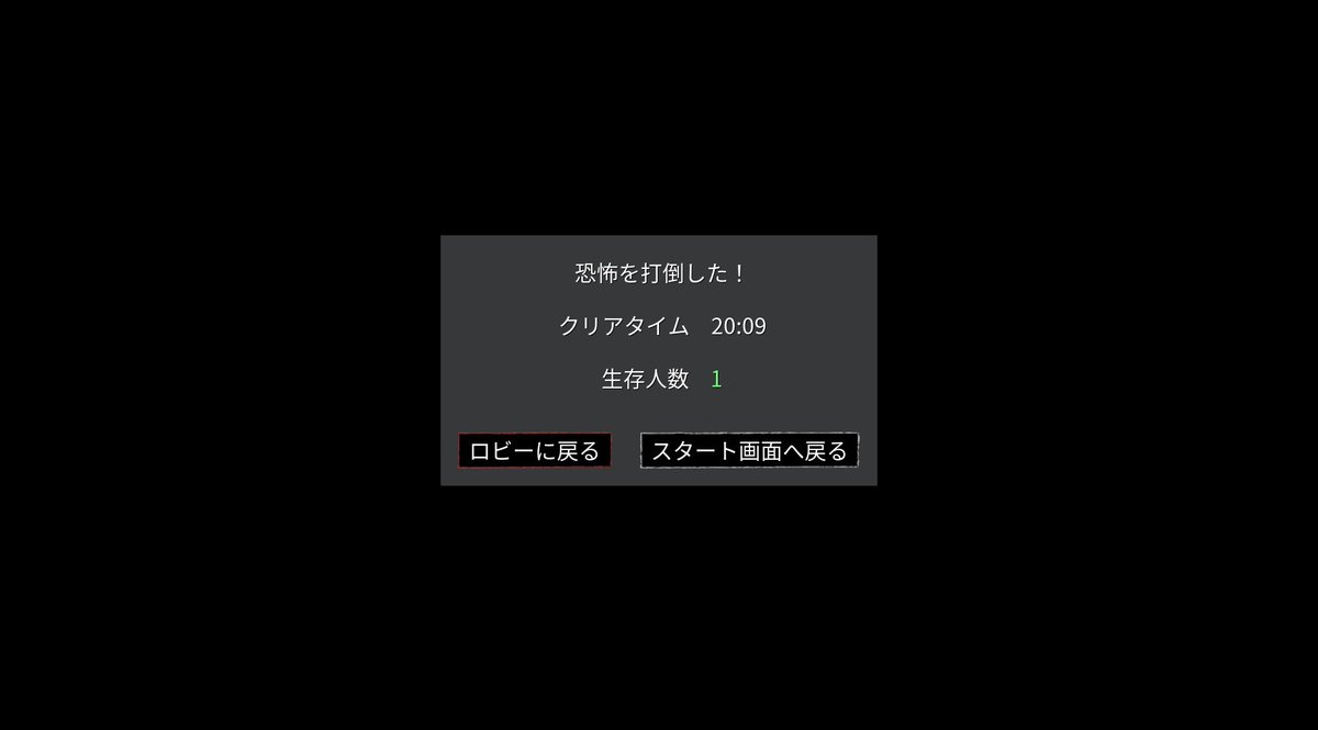 ビスケット tweet media