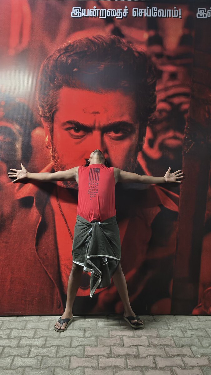 GaneshG87185199's tweet photo. வசூல் சாதனை 300 கோடி 🔥 https://t.co/UliljXJESz