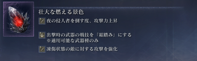 rafurame's tweet photo. 宝の持ち腐れ
#ナイトレイン https://t.co/r6n8MNNqin https://t.co/zTzRqkcqJ2