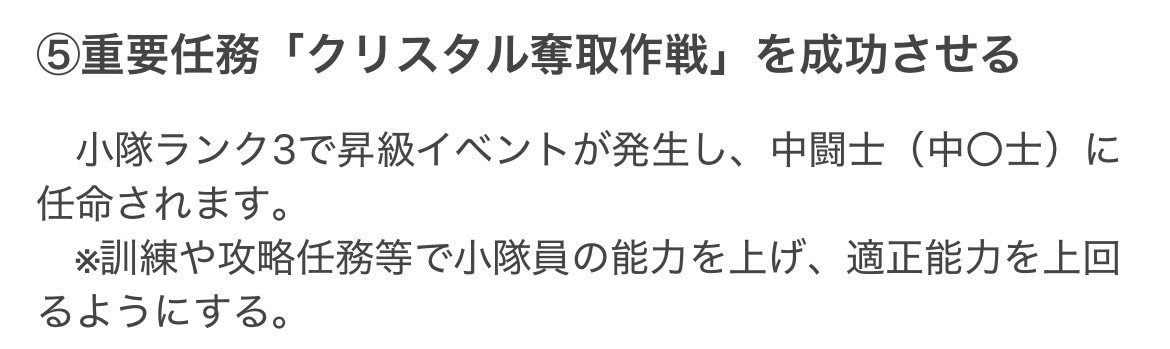 かっぱsub大明神🥒🙅♂️ tweet media