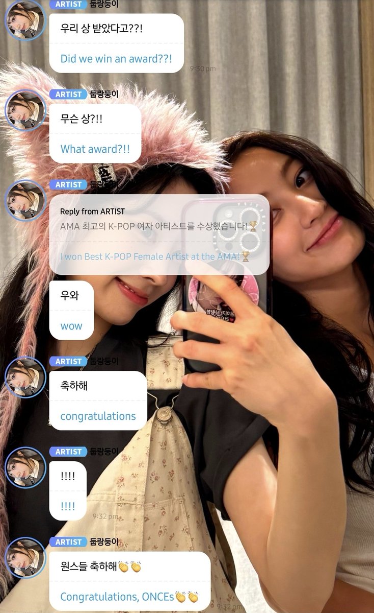 Calix (지효의 두더지)🦦 tweet media