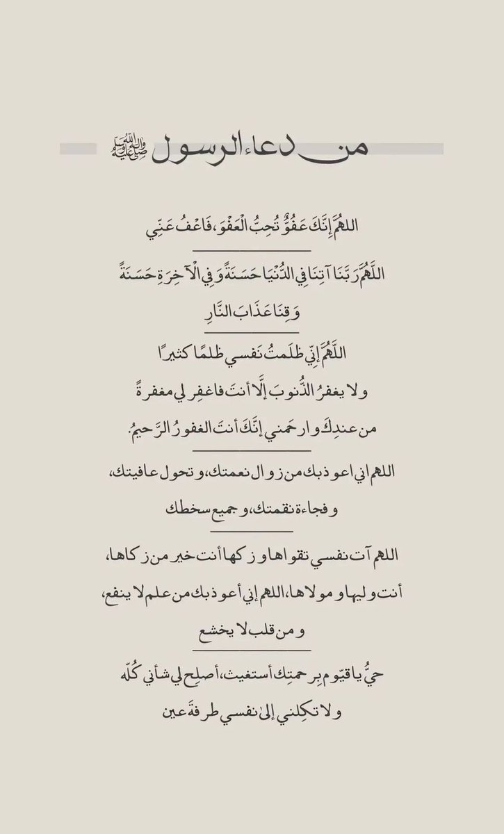 POWR YZN tweet media