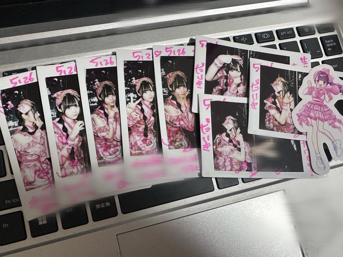 ︎ tweet media