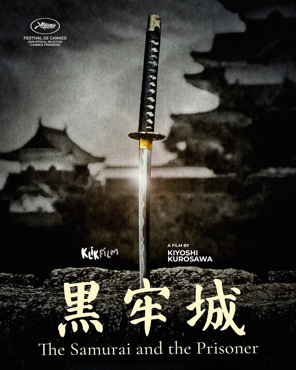 KlikFilm's tweet photo. • Official Selection #Cannes2026 •

Pembunuhan brutal terjadi di Kastil Arioka. 
Lord Murashige Araki dibantu Kanbei Kuroda, untuk memecahkannya.

Diangkat dari novel Honobu Yonezawa, Kokurôjô: The Samurai and the Prisoner karya Kiyoshi Kurosawa, SEGERA DI KLIKFILM! https://t.co/ckerOyt4ug