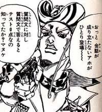 AMA0terasu8's tweet photo. てかなんで質問関係でこんなあんの？ https://t.co/UpkTGDXq3m