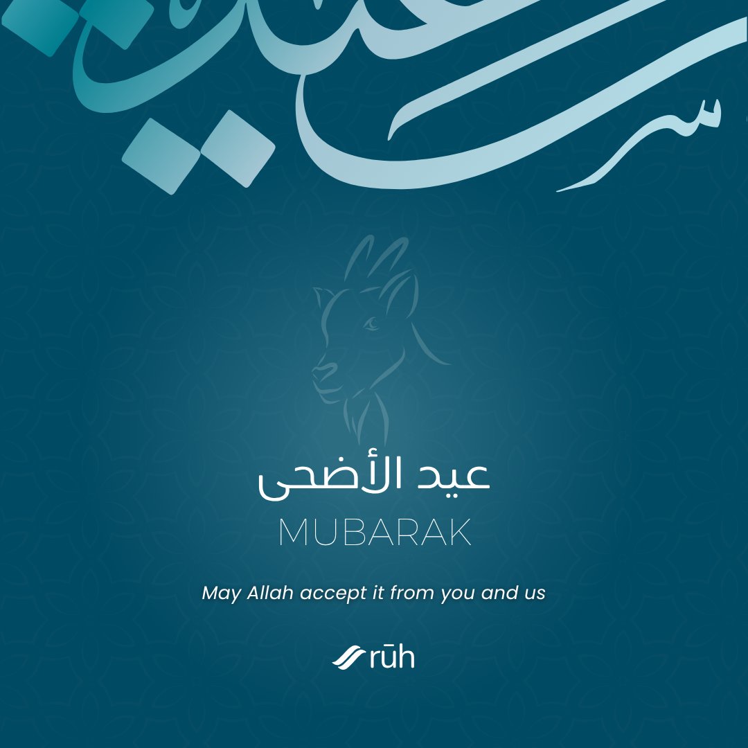 ruhcare's tweet photo. Eid Mubarak from all of us at Ruh 🤍
May this Eid bring peace to your heart, barakah to your home, and renewed hope for the journey ahead. May Allah accept from us and from you 🤲🏽

#Ruhcare #EidMubarak https://t.co/au2RAvAgNa