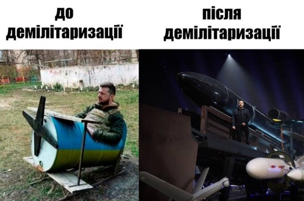 Corgi Fella Все Буде Україна tweet media