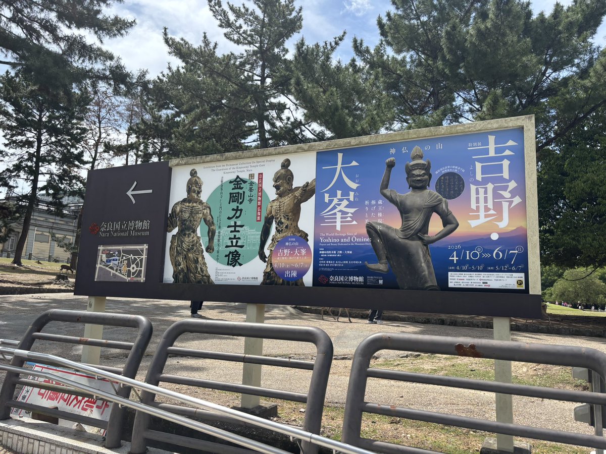 しーなか tweet media
