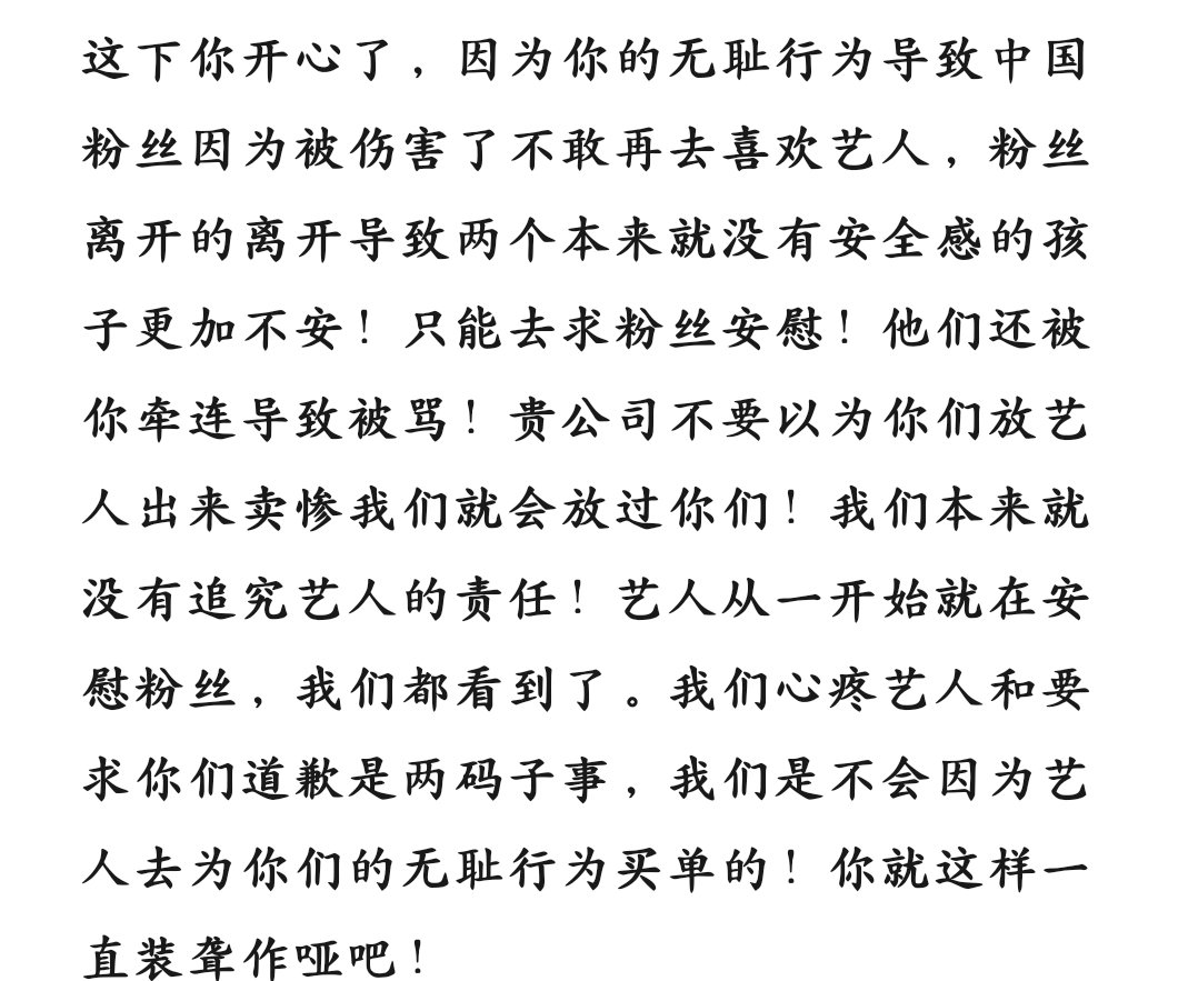 秋日幻想家 tweet media