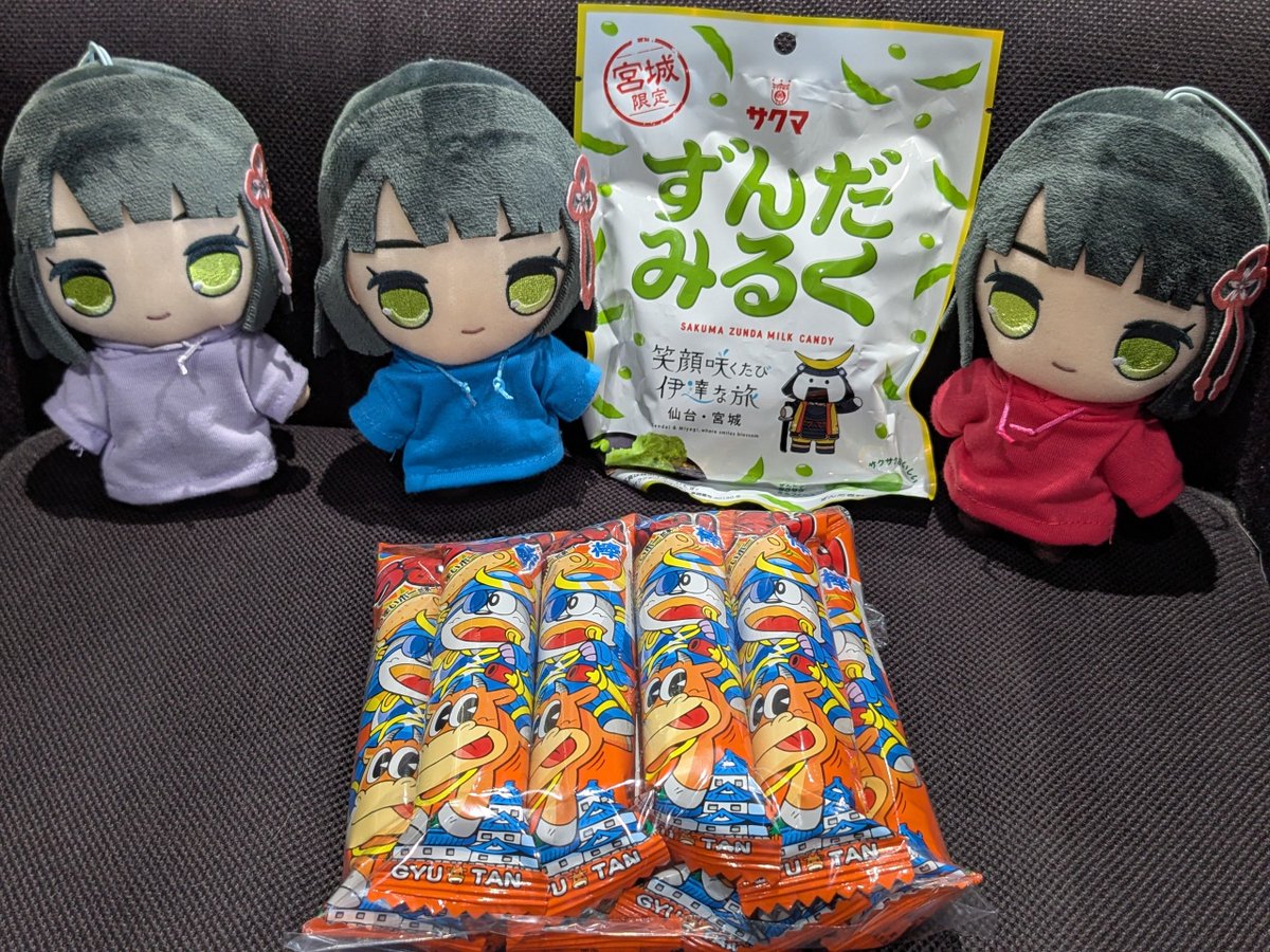 いーさん🪽 tweet media