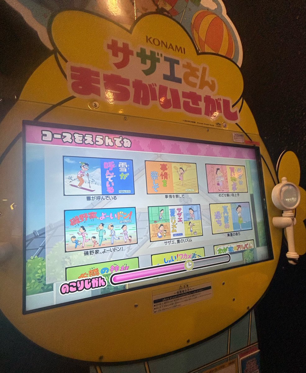 林檎 tweet media