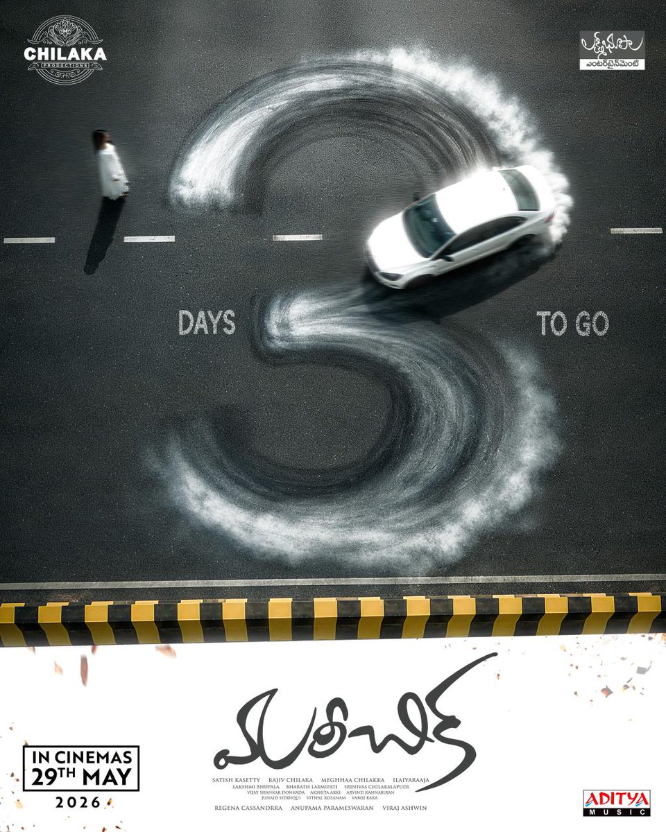 Shiva Sandy tweet media