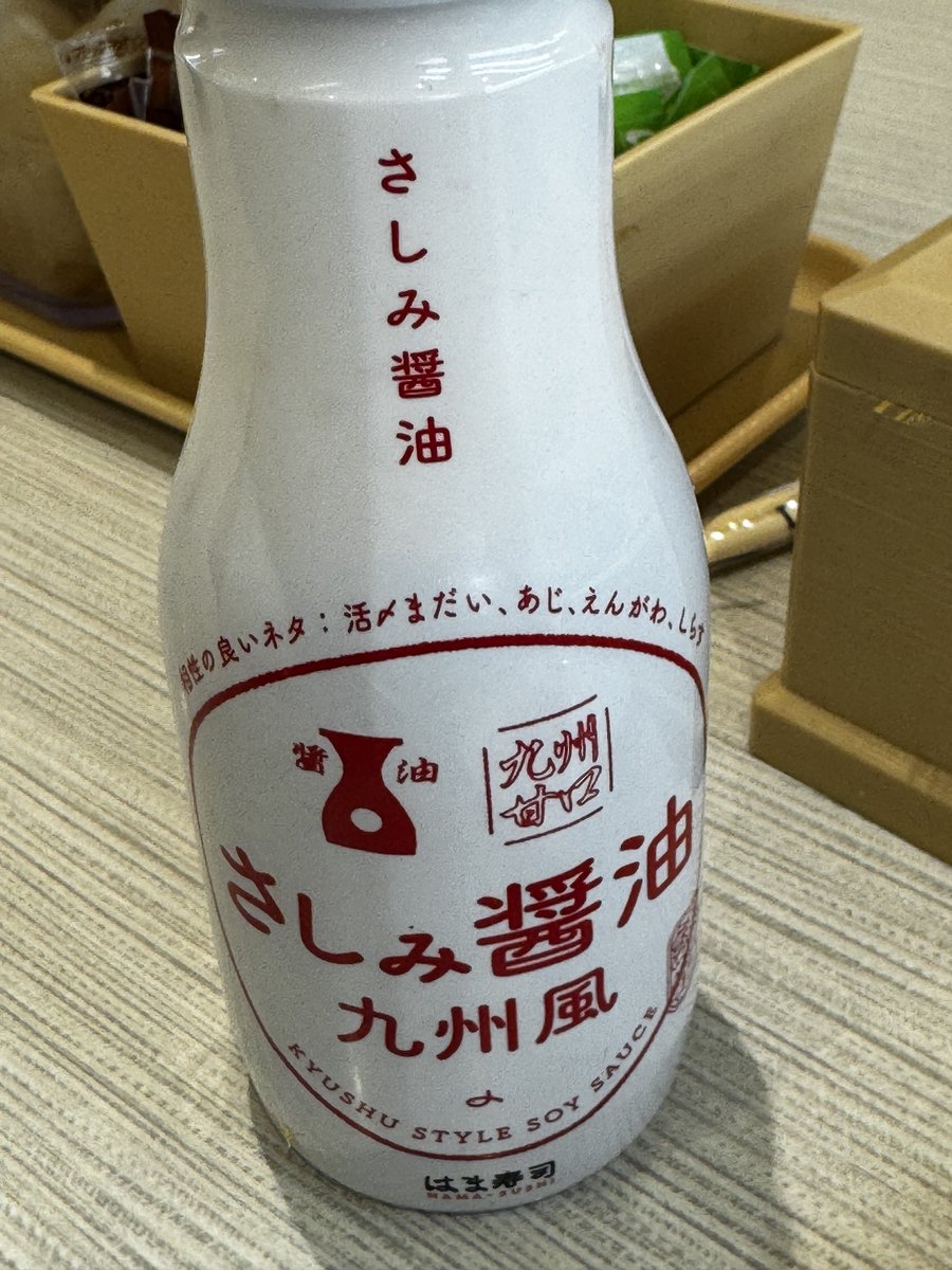あずさわ tweet media