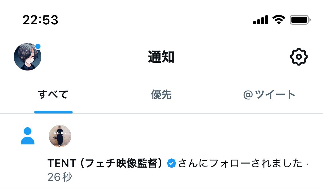 ゆーと@くすぐりコンテンツクリエイター/THRILL(スリル)代表 tweet media