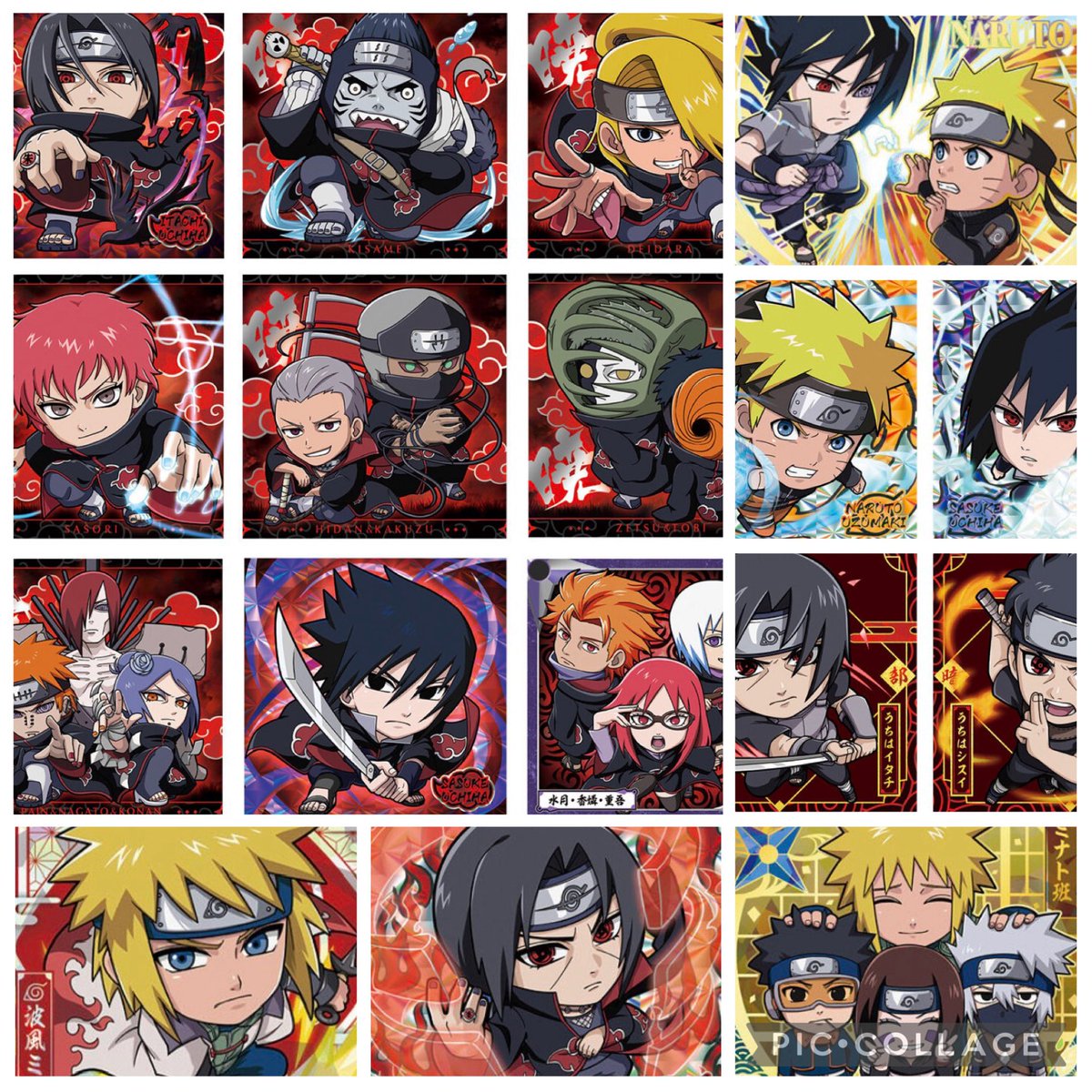6_oas's tweet photo. NARUTO ナルト　ウエハース
交換

譲】画像一枚目
CR チャクラレア
サスケ&amp;イタチ、リー、シカマル、ペイン&amp;小南
左近、鬼童丸、次郎坊、多由他、大蛇丸&amp;カブト
ゲンマ&amp;ライドウ

求】画像2枚目、画像3枚目過去物

検索🔍からでもお気軽に！

よろしくお願いします！！ https://t.co/ZaHP7jeJcL