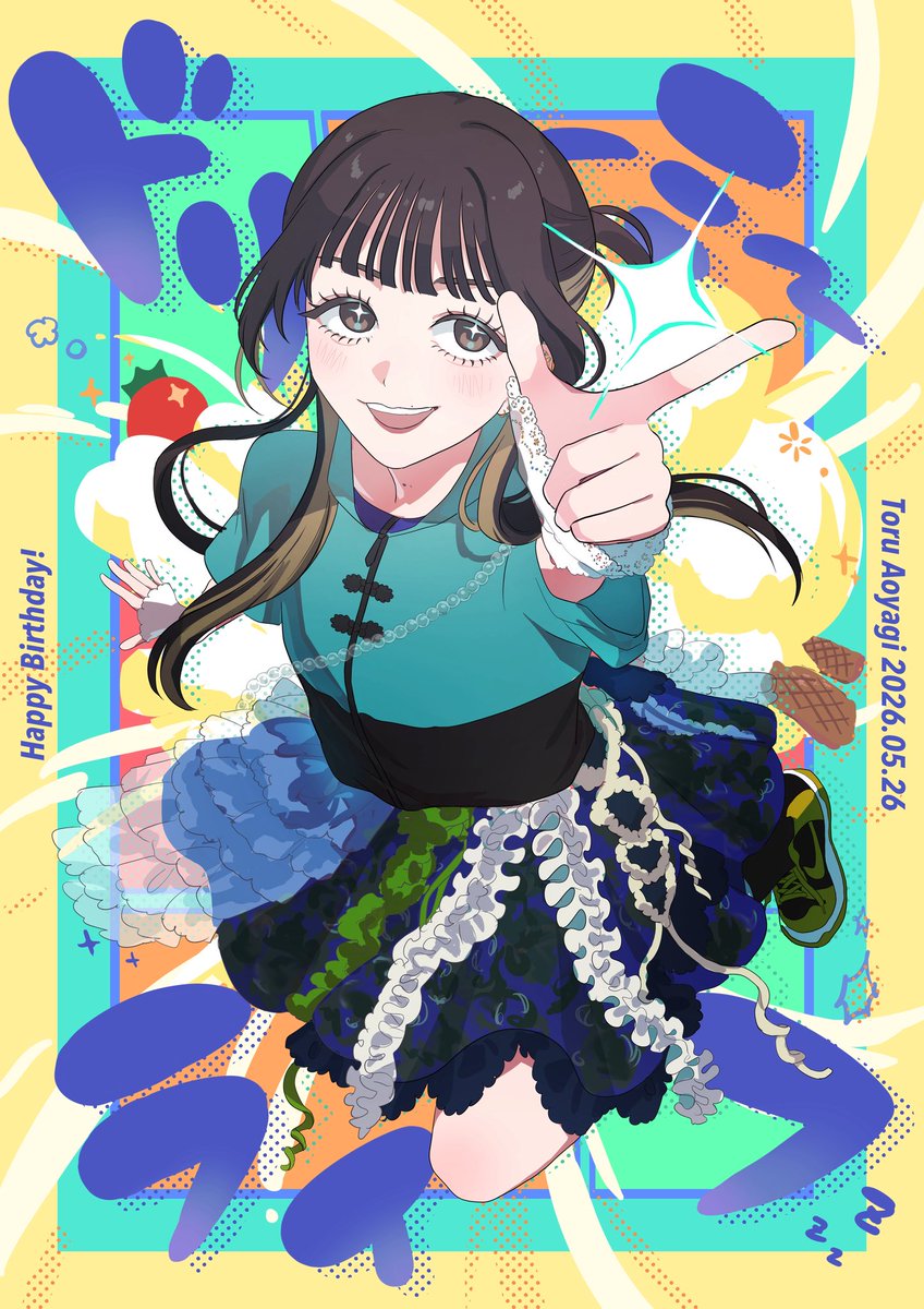 33c_mmm's tweet photo. 今年も生誕アルバムに寄稿させていただきました！お誕生日おめでとうございます✧*｡
#青柳透生誕祭2026 https://t.co/p3XnyUAXCy