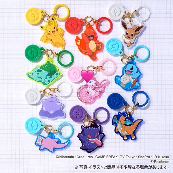 __17JoshuaHong's tweet photo. 【交換】ポケモン Poké-Charm ポケチャーム カラーマスコット カラーチャーム

譲) ピカチュウ

求) ミュウ 🩷

郵送交換or福岡市内手渡し。 https://t.co/BBRLU2K9Xv