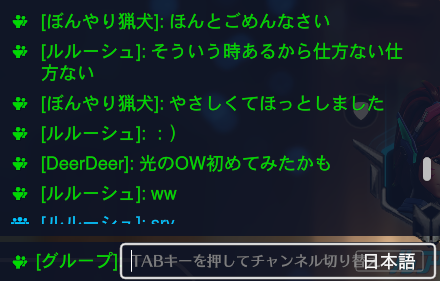 三秋 tweet media