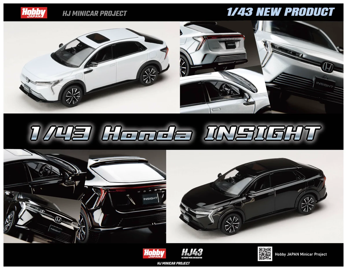 Hobby JAPAN Minicar Project on X: 