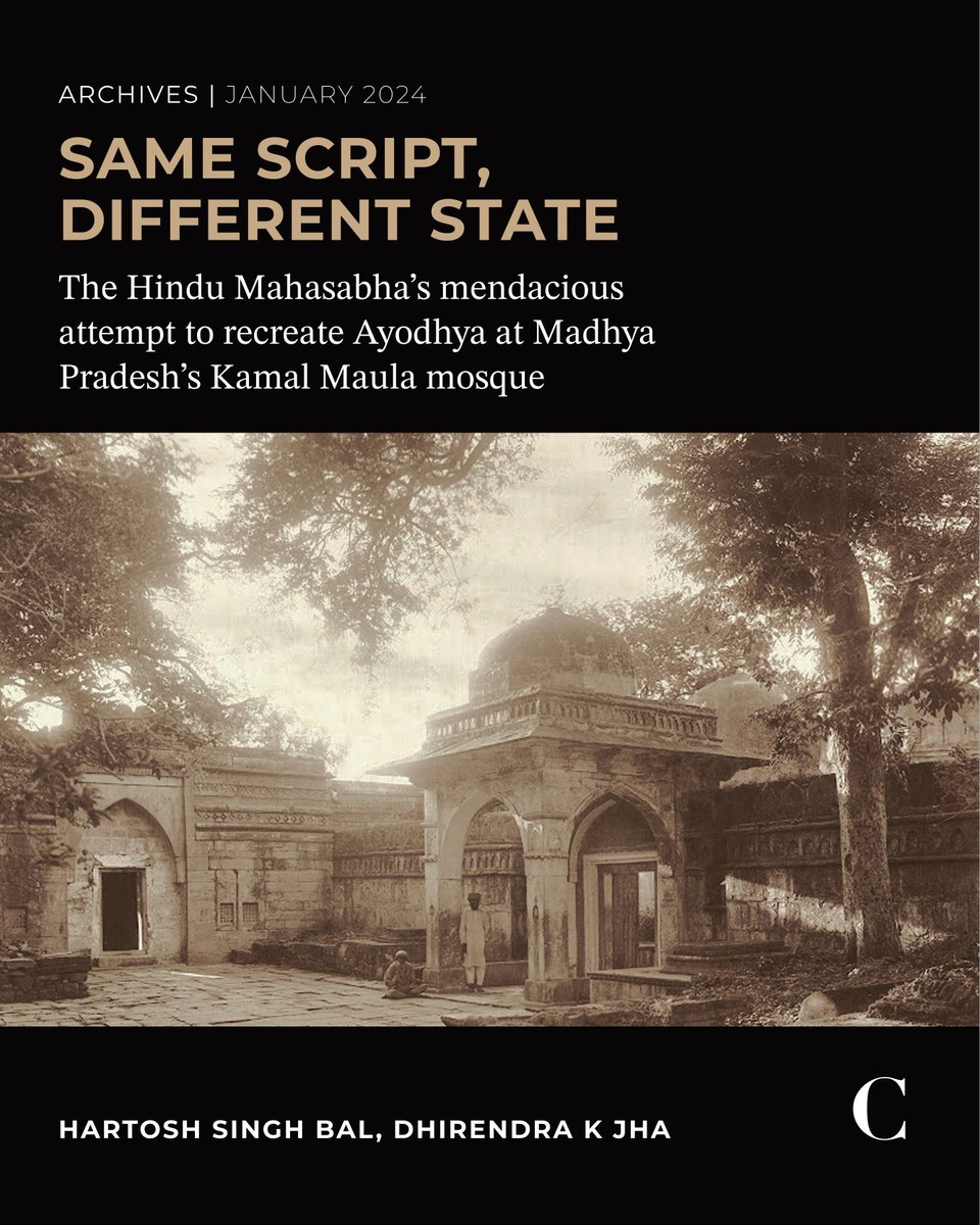 thecaravanindia's tweet photo. Archives | Outside the disputed mosques at Ayodhya, Varanasi and Mathura, in Uttar Pradesh, Hindutva organisations have turned their focus on the Kamal Maula Masjid and the Baba Budangiri shrine in Karnataka, seeking political mobilisation in the name of religious beliefs.

Over the past three decades, especially from 1998 to 2003, Dhar saw numerous attempts by Hindu groups to lay claim to the site, leading to a series of standoffs between demonstrators and the police. 

Read the entire report by Hartosh Singh Bal (@HartoshSinghBal) and Dhirendra K Jha: https://t.co/dppN0lb96g