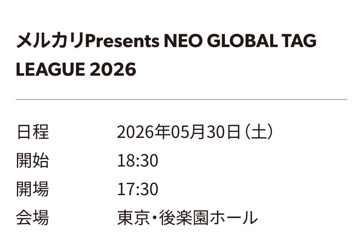 内藤哲也 Tetsuya Naito tweet media