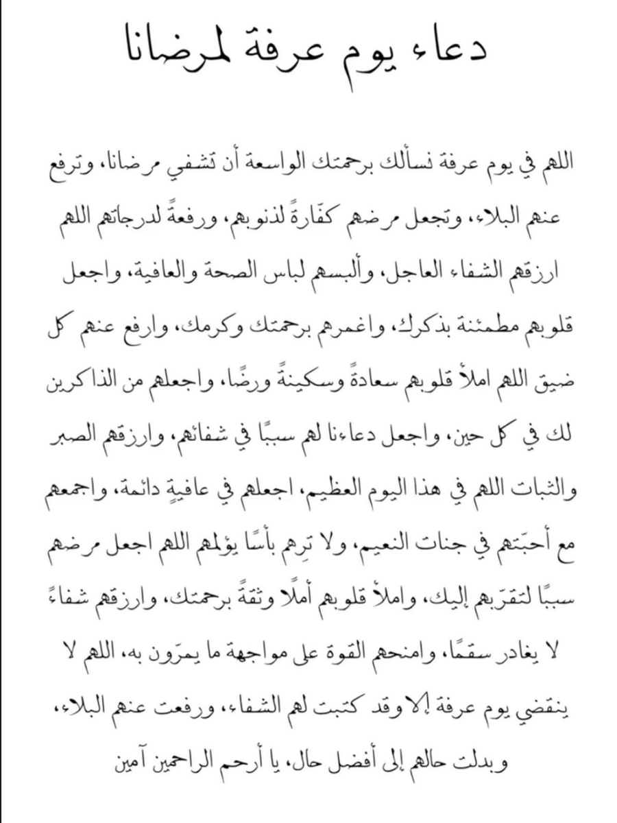 zzziili's tweet photo. https://t.co/UsxoMfLBec