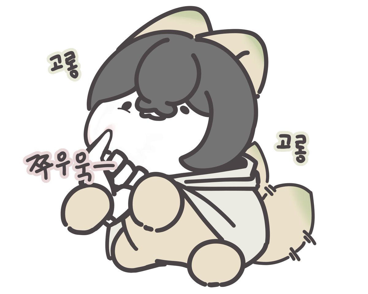 선인자앙 tweet media