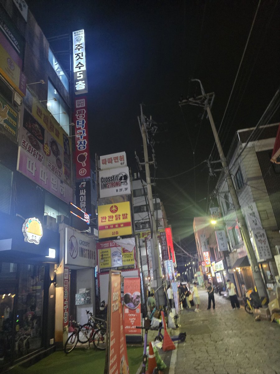 미로 tweet media