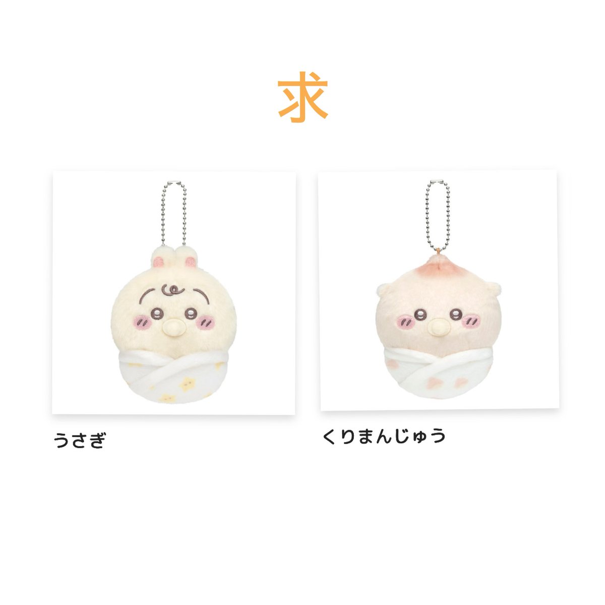 ちょこ tweet media