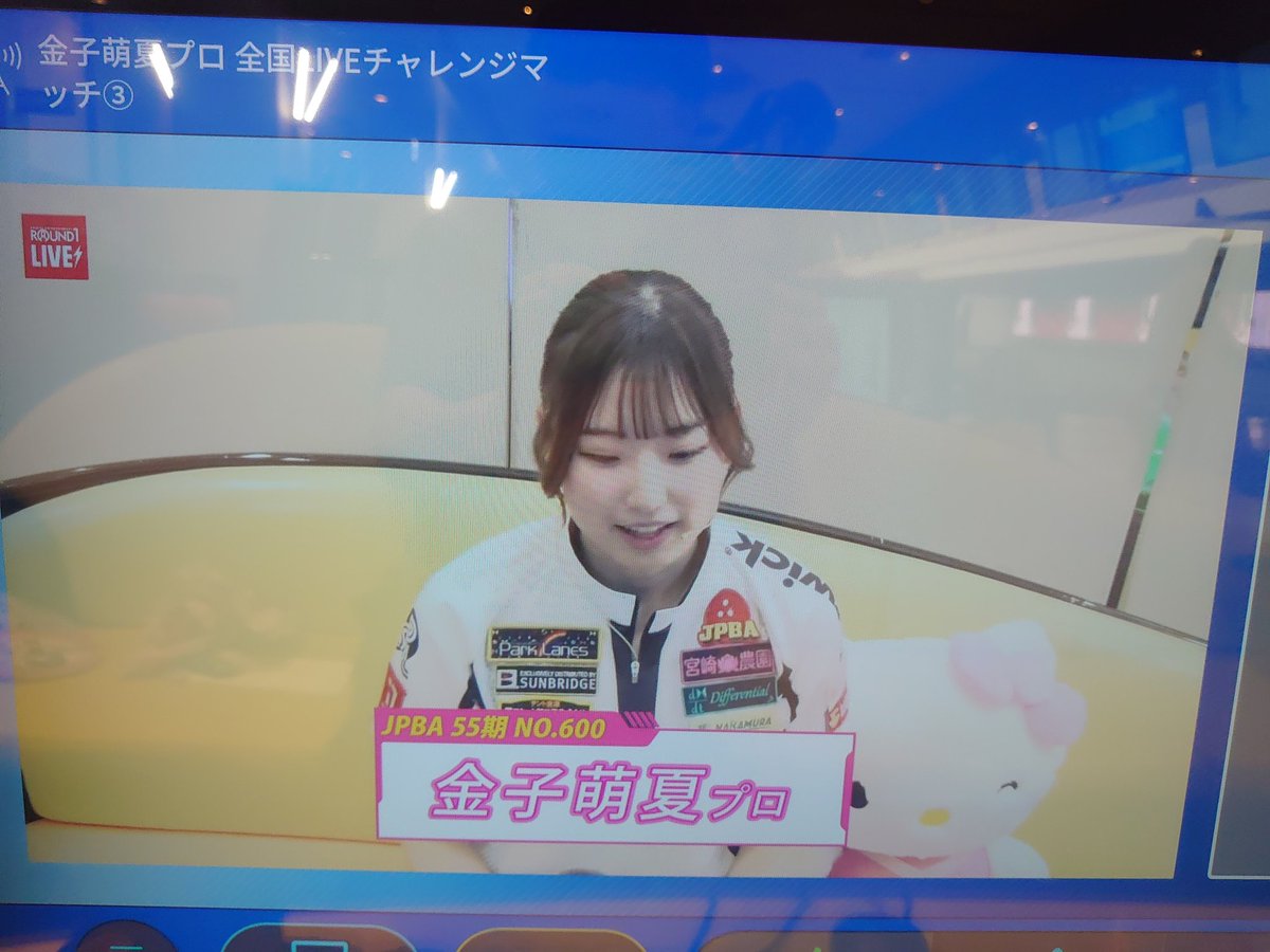 fum0238's tweet photo. 今日は萌夏プロのラウチャレに２シフト参加してきました！
第２シフトはスコアマイナスで終了💀

第3シフトは勝利者賞GET😗
２シフトありがとうございました！
@jpba600 https://t.co/6wDuS7H3mD