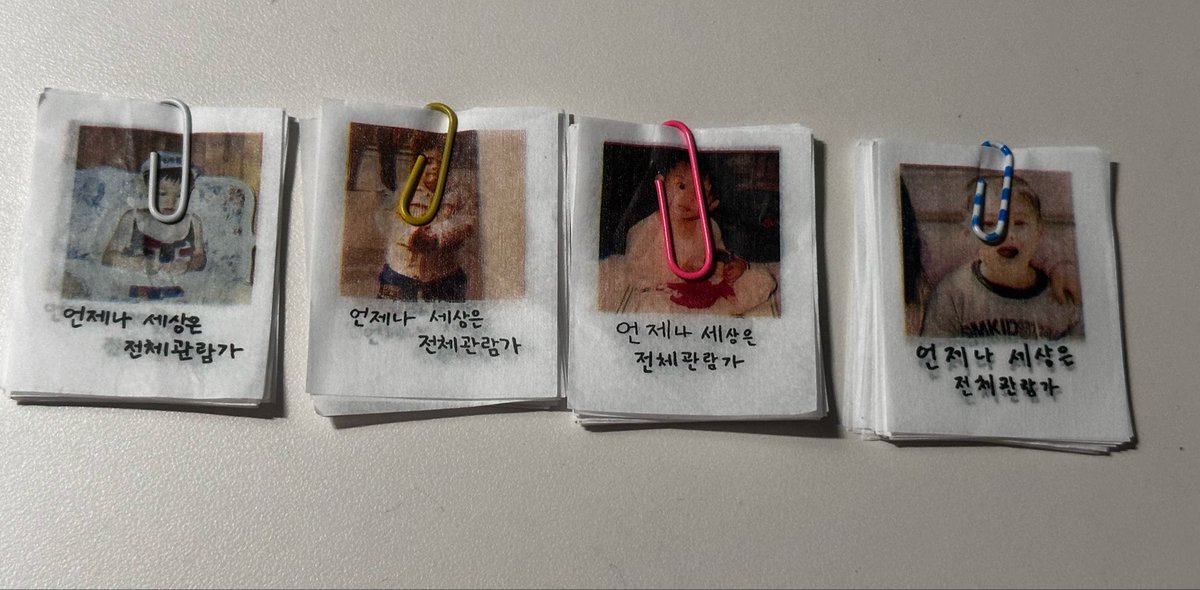 차돌박이박이 tweet media