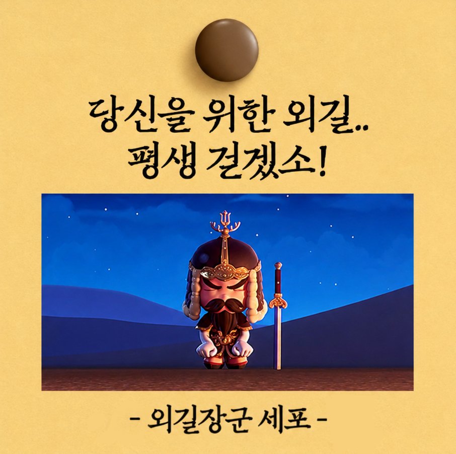 꽁🪽 tweet media