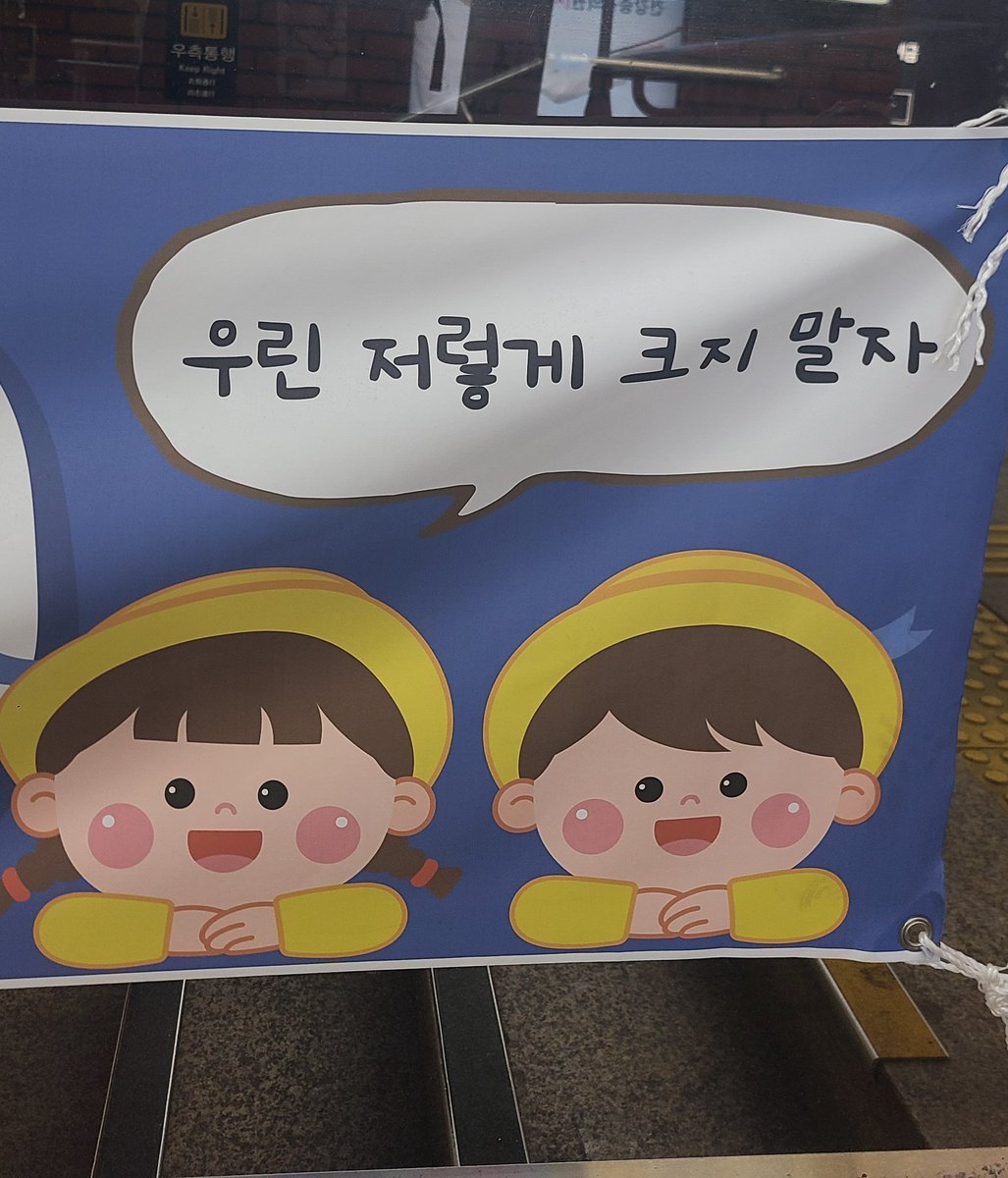 서늬@RaHoo tweet media