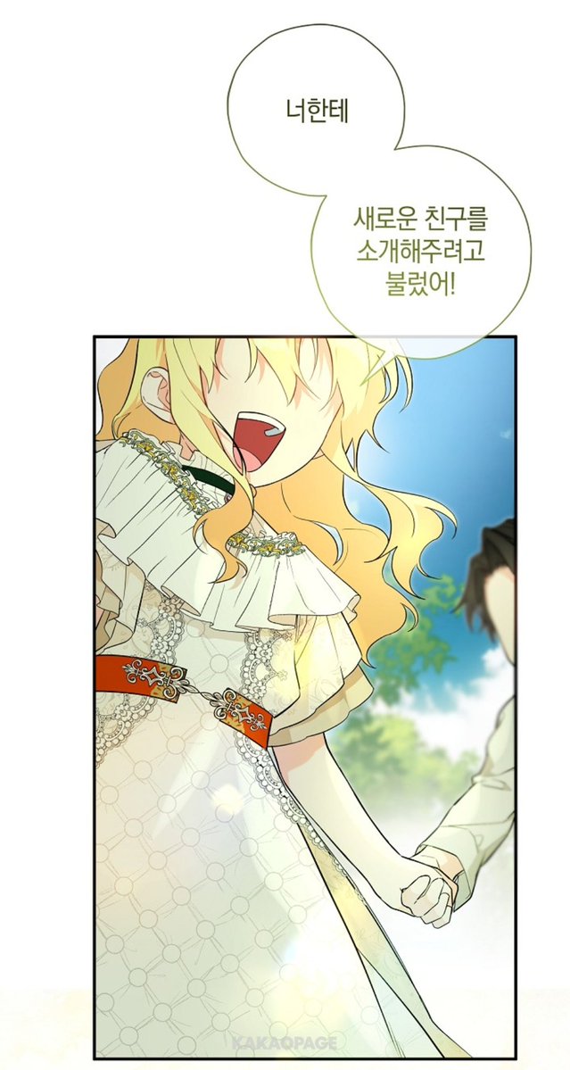 조랭e떡 tweet media