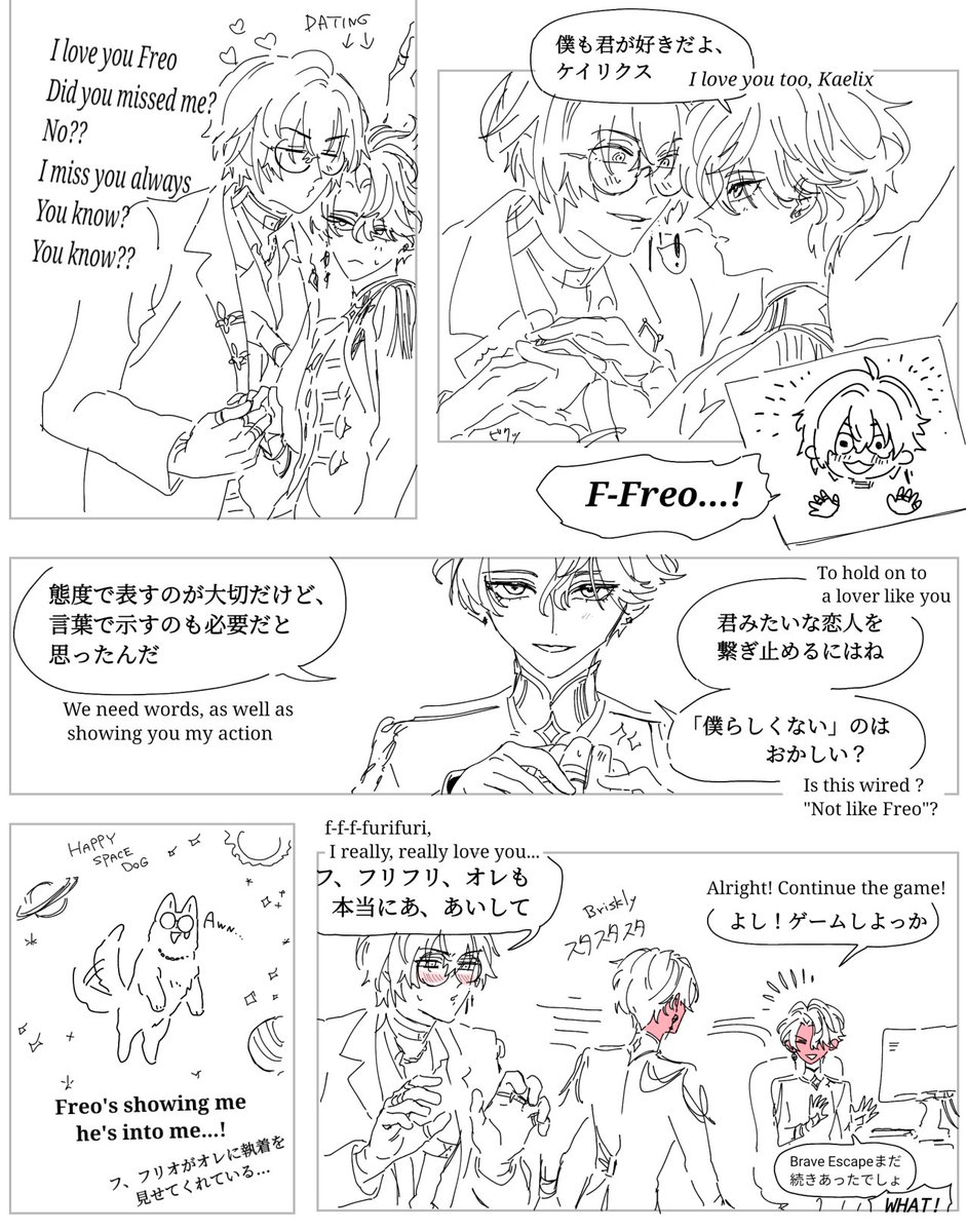 はないろ🐶🐾 tweet media