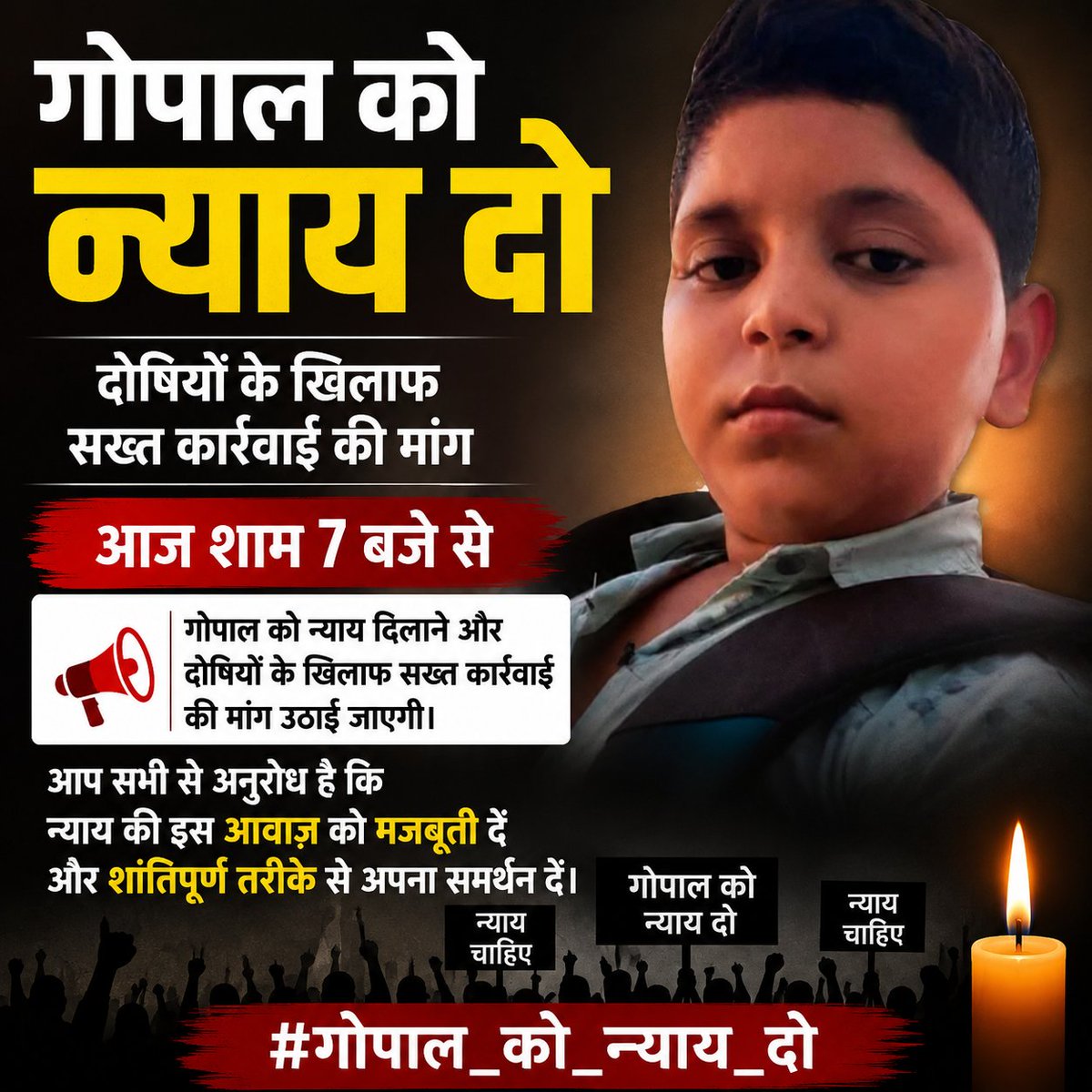 Pandit Brijendra Shukla Principal National Secret tweet media