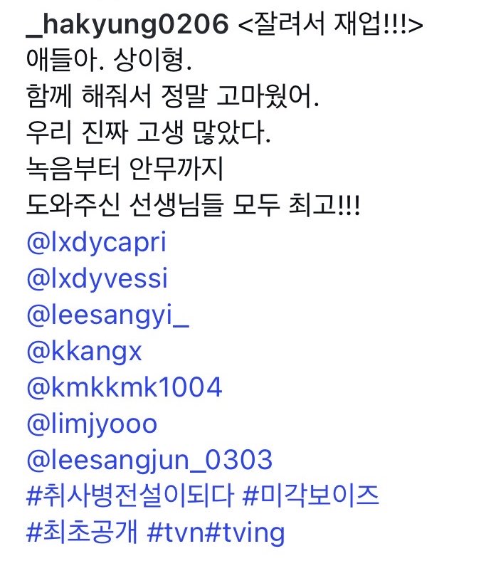 라움◡̈⋆* tweet media