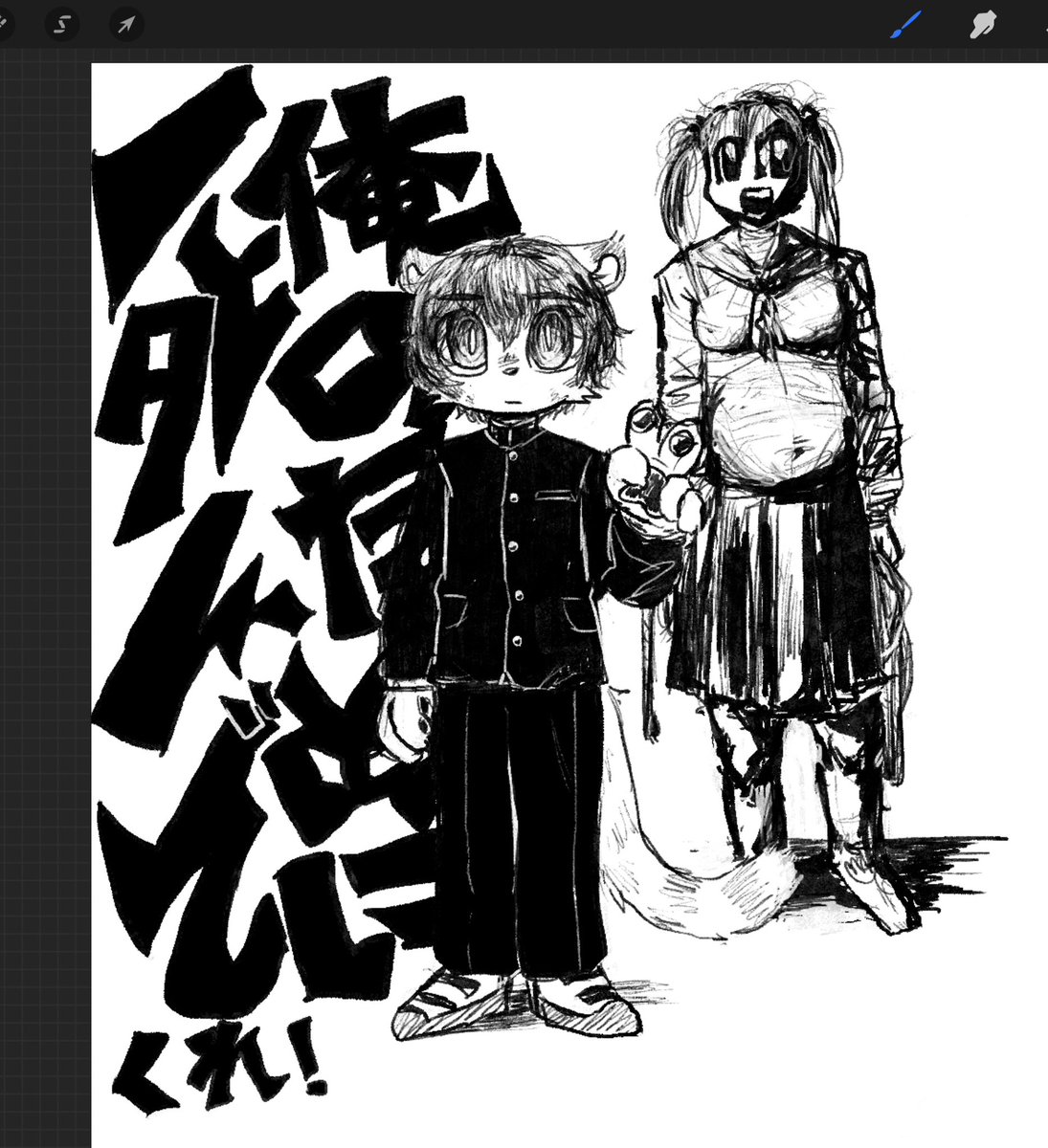 HisannaShi's tweet photo. おひさしお元気ですか❤️。
最近は全てを消したくなる衝動があります🎵。 https://t.co/RXmKU1qWSm