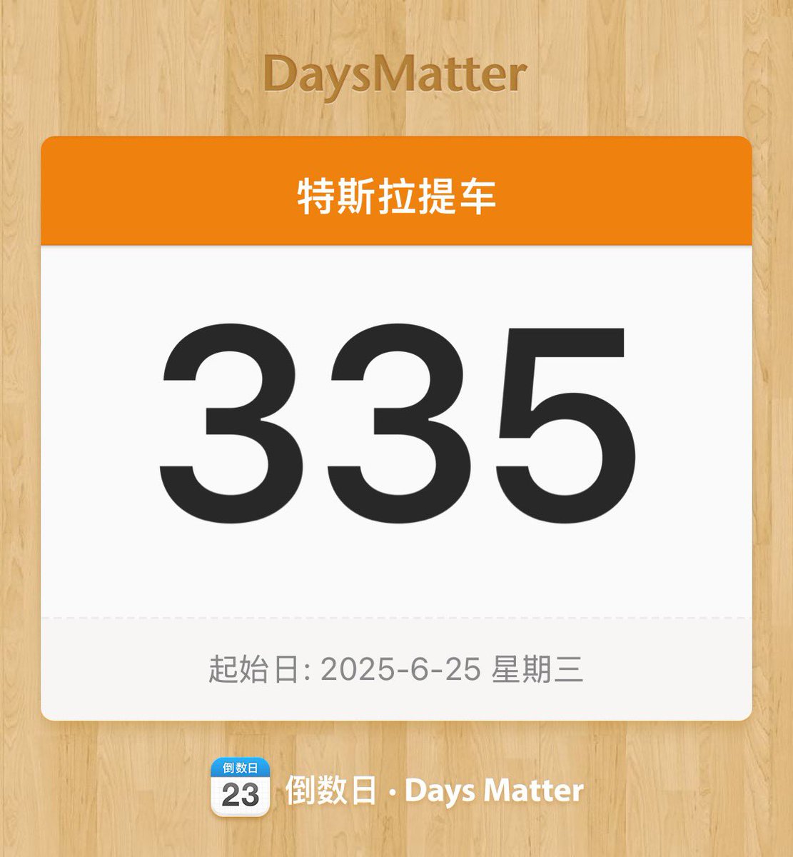 陈理查clc tweet media