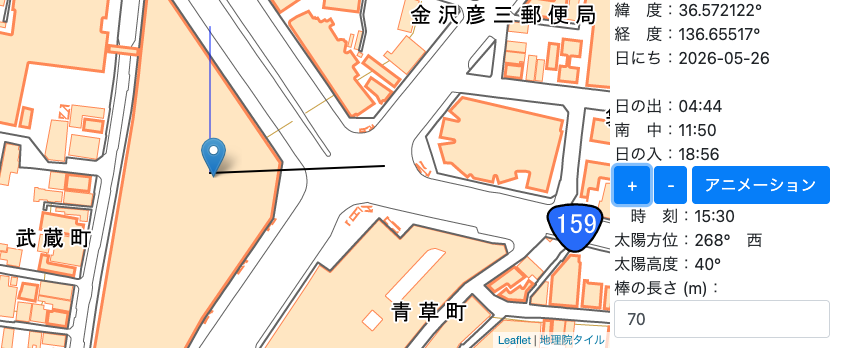 かるた@ひとり時間 tweet media