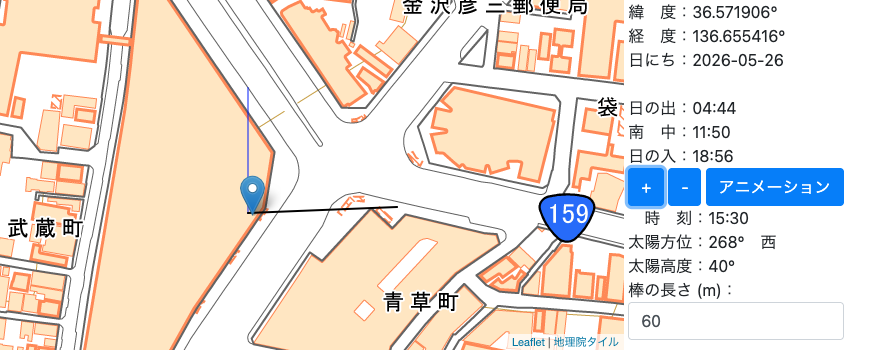 かるた@ひとり時間 tweet media