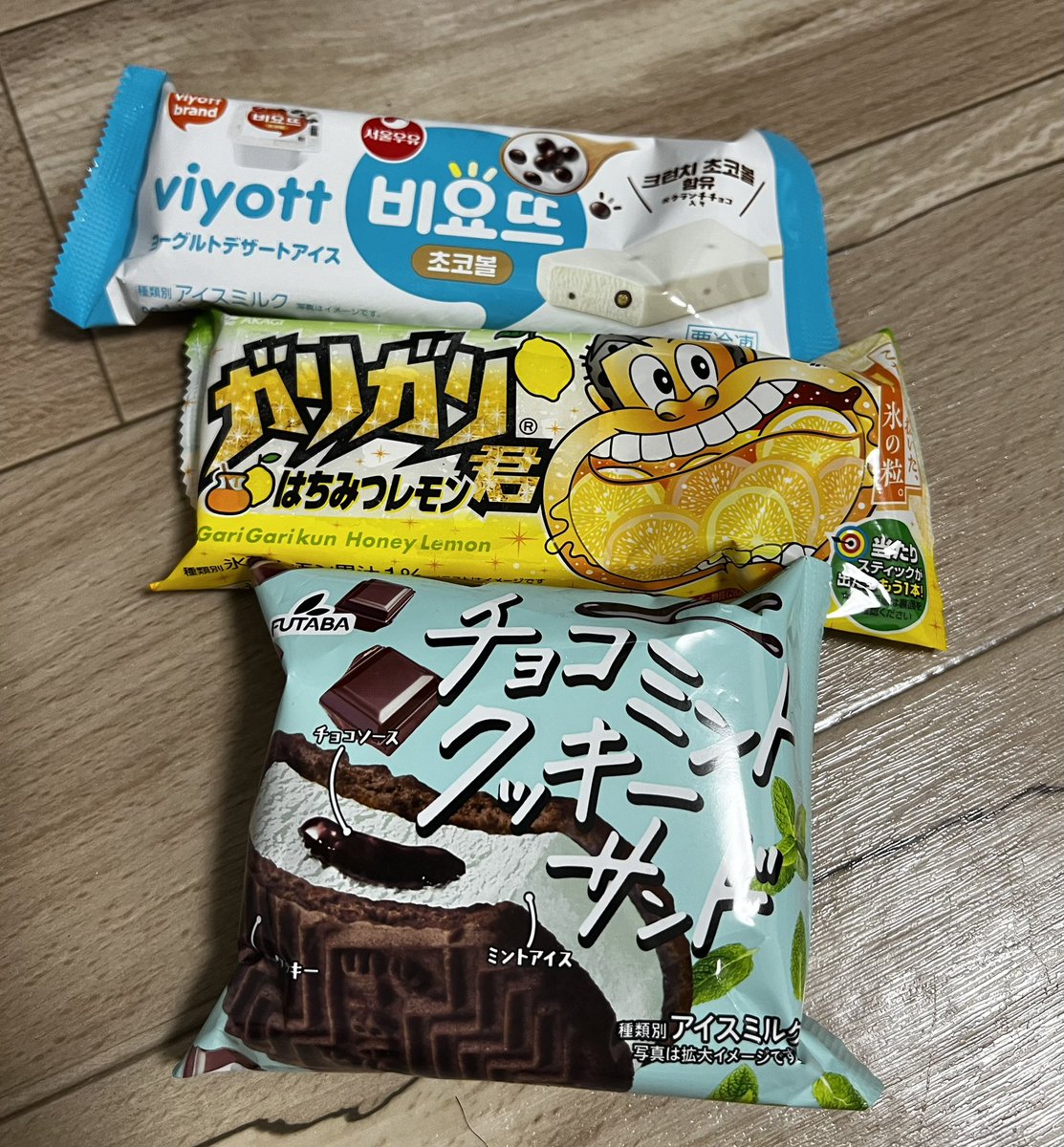 世界のおにぎり🍙（ｵﾊﾞﾝﾁｮ） tweet media