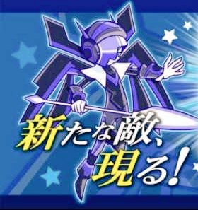浜龍大河 tweet media