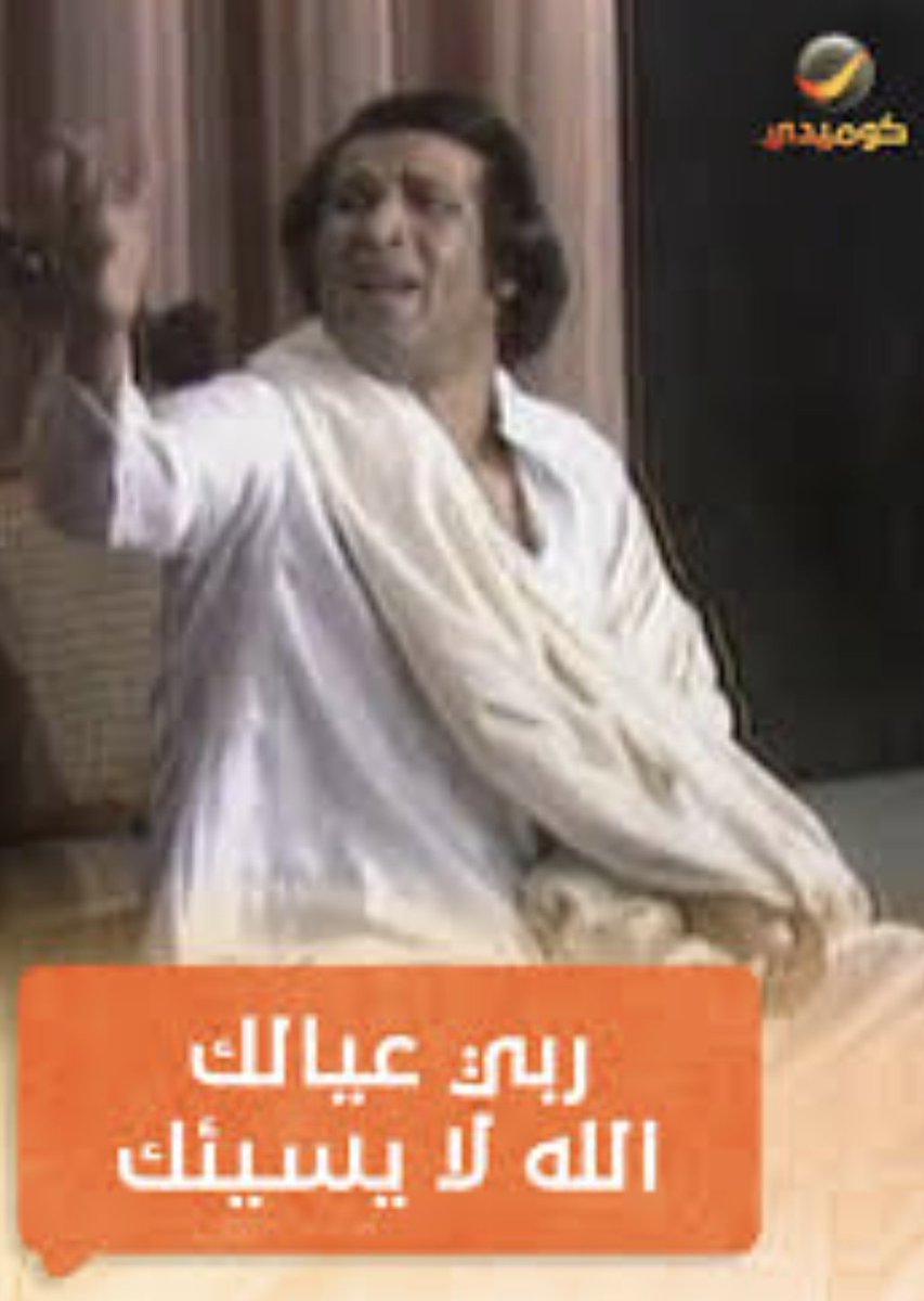 Bin Yousif بن يوسف tweet media